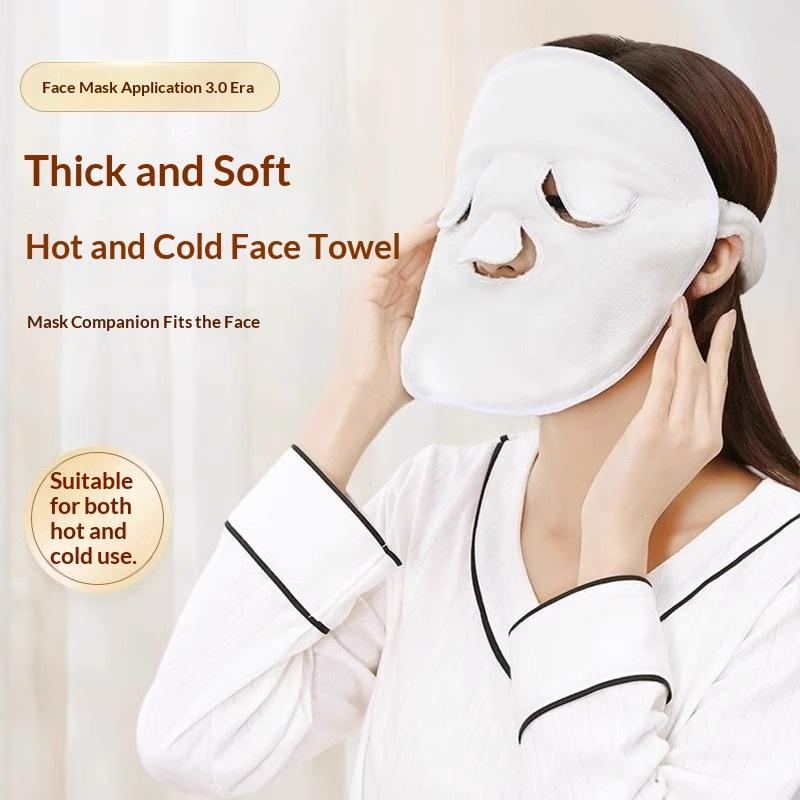 Reusable Hot Cold Compress Fac - огляд і ціна Luxury Skincare And Spa