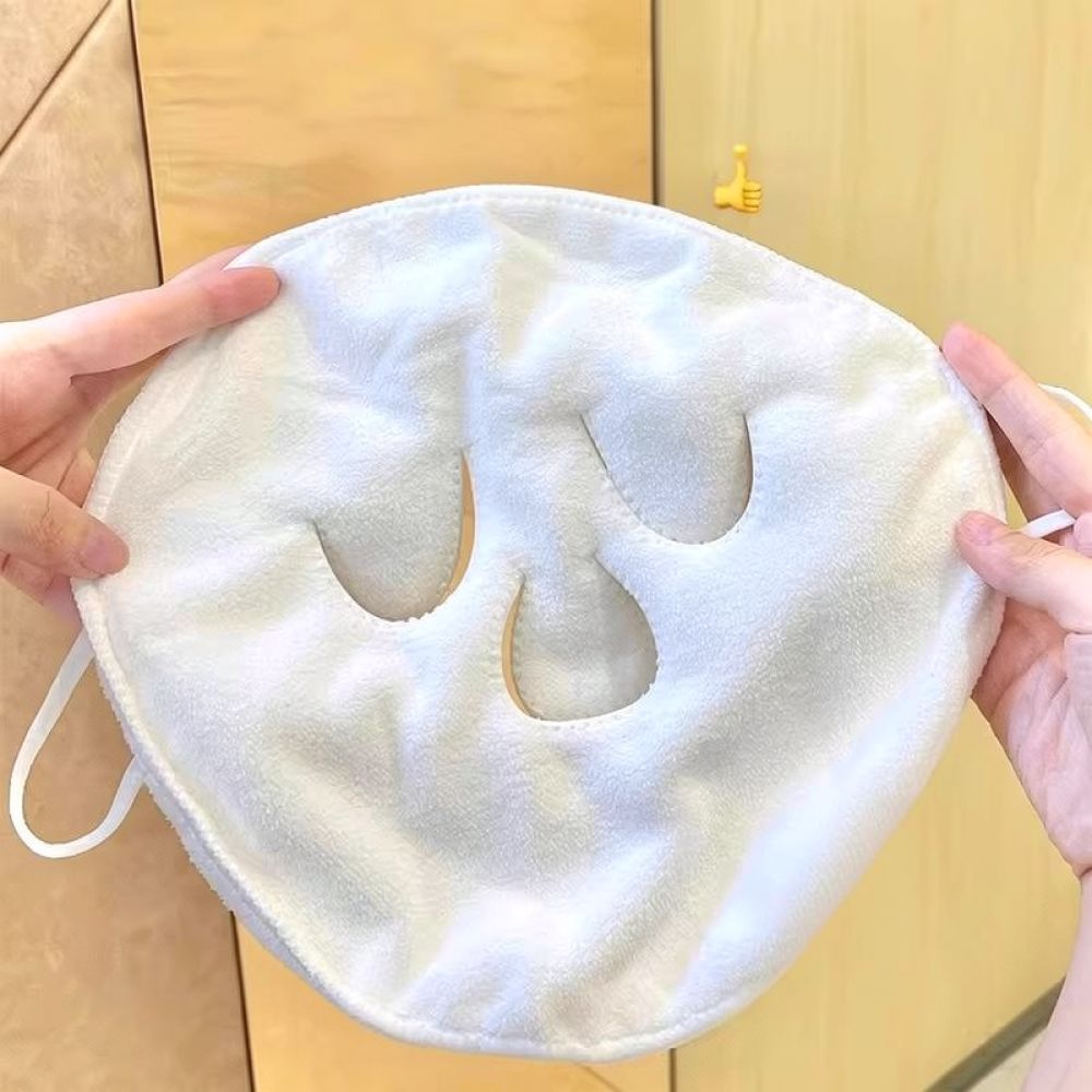 Facial Steaming Towel For Beau - огляд і ціна Luxury Skincare And Spa