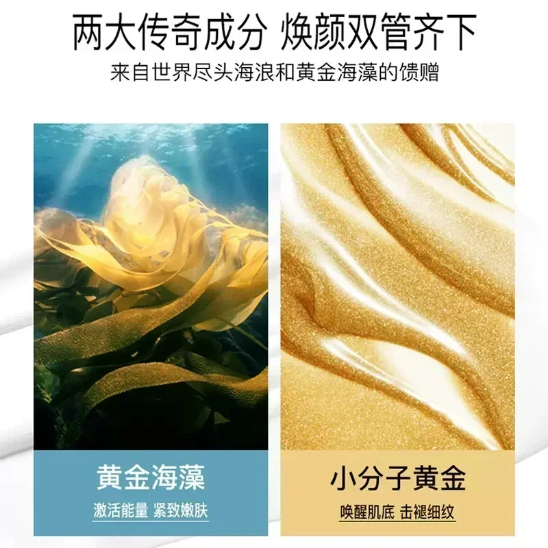 Spain Casmara Golden Luxury Or - огляд і ціна Luxury Skincare Treatments
