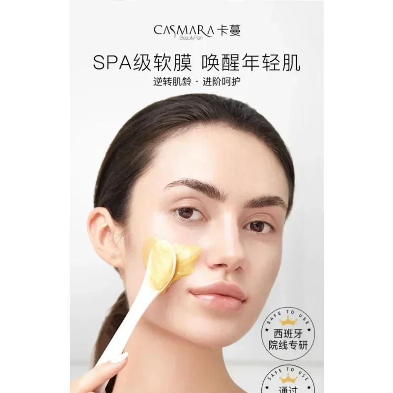 Spain Casmara Golden Luxury Or - огляд і ціна Luxury Skincare Treatments