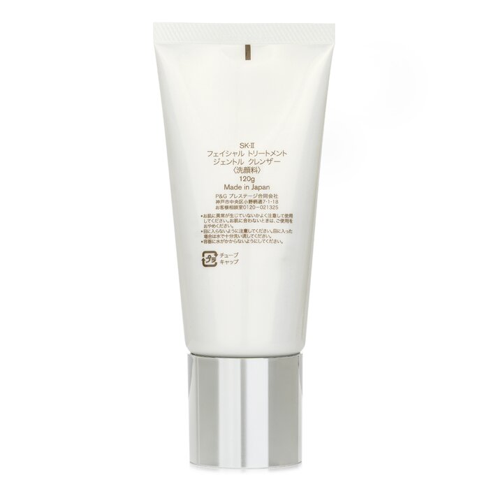 SK-II Facial Treatment Cleanse - огляд і ціна Luxury Skincare Treatments